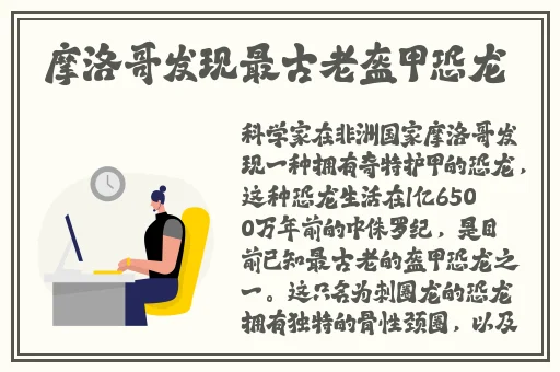 男生插曲女生下边身体视频