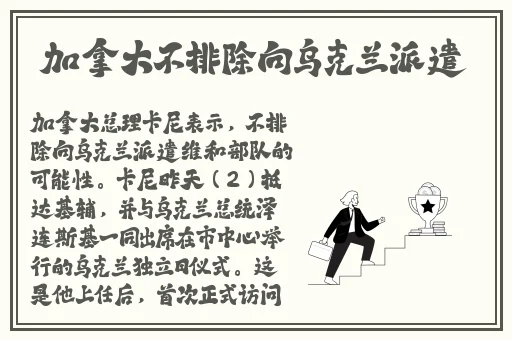 国产在线精品无码不不卡